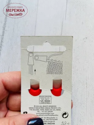 Фото Наконечники для спиць Pony 2,5-5 60622