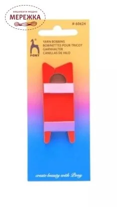 Фото Pony бобінки для пряжі 60624