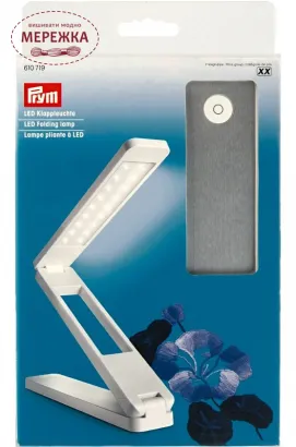 Фото Лампа Prym Складна бездротова світлодіодна 610719