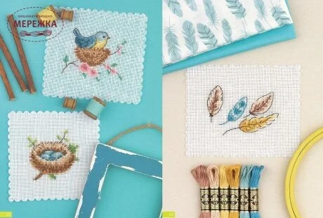 Фото Книга Susan Bates Doga 6200