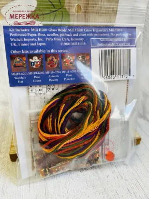 Фото  Mill Hill Будинок Хеловіна MH18-6203