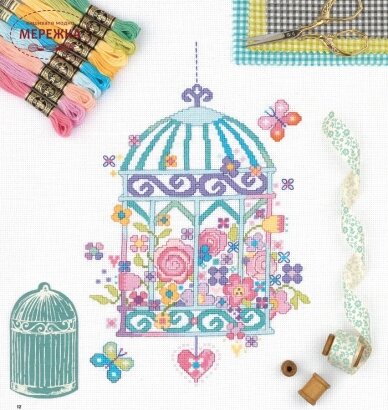 Фото Книга Pretty Stitches 6230