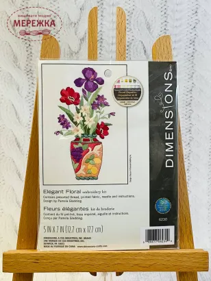 Фото Набір Dimensions Елегантний букет 06230