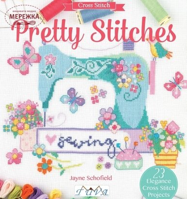 Фото Книга Pretty Stitches 6230