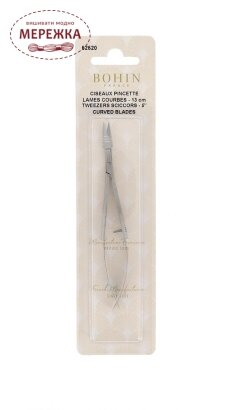 Фото Ножиці Bohin прямі, 13 см. 62620