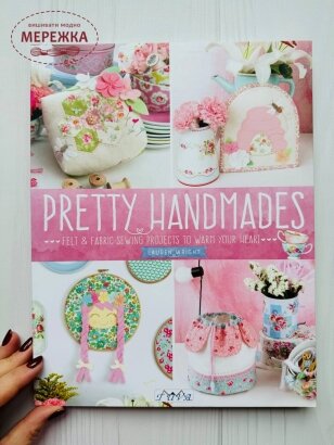 Фото Книга Pretty Handmades (анг) 6280