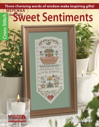 Фото LeisureArts Буклет Sweet Sentiments LEA6282