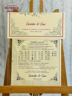 Фото Схема Lavender &  Lace Isabella's Garden арт.LL63
