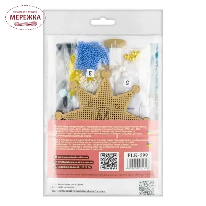 Фото Набір для вишивання бісером WonderlandCrafts по дереву FLK-599