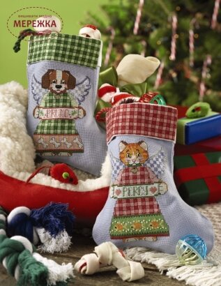 Фото LeisureArts Буклет Christmas Stocking LEA6488