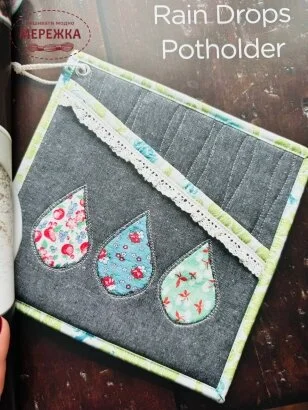 Фото Книга Rainy Day Sewing (анг) 6610