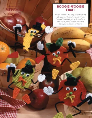 Фото Leisure Arts Буклет Gifts Galore in Plastic Canvas 6620