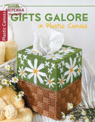 Фото Leisure Arts Буклет Gifts Galore in Plastic Canvas 6620