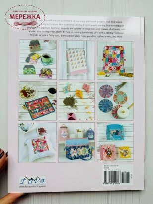 Фото Книга Patchwork Gifts (анг) 6710