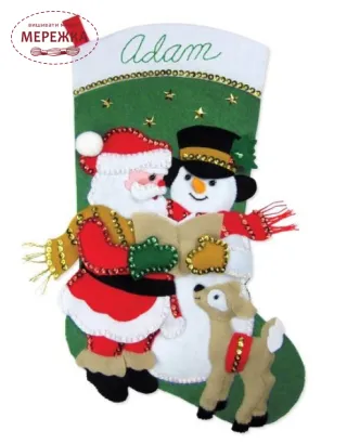 Фото Design Works Фетровий набір Carolling Friends 6815