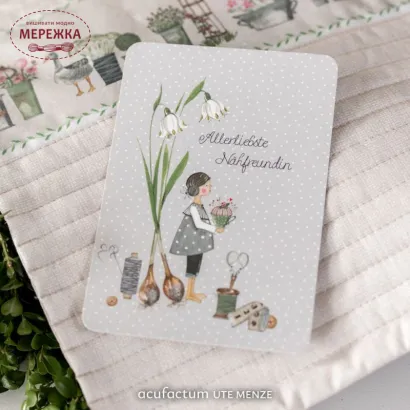 Фото Acufactum Листівка Allerliebste Nahfreundin 6908