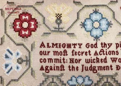 Фото Hands Across the Sea Samplers Схема Hariet Hartland 1782