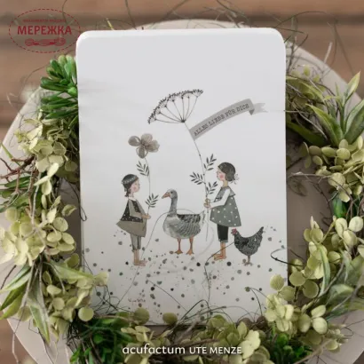 Фото Acufactum Листівка Alles Liebe fur Dich 6911