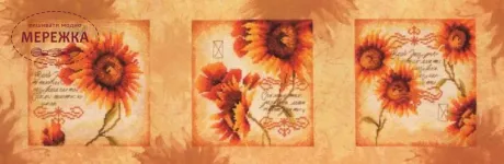 Фото Набір для вишивання хрестиком Lanarte Sunflower Triptich 34897