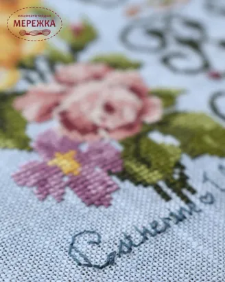 Фото Вікторія Попович Схема Catherine Alphabet Sampler (абетка Катерини) VP-055