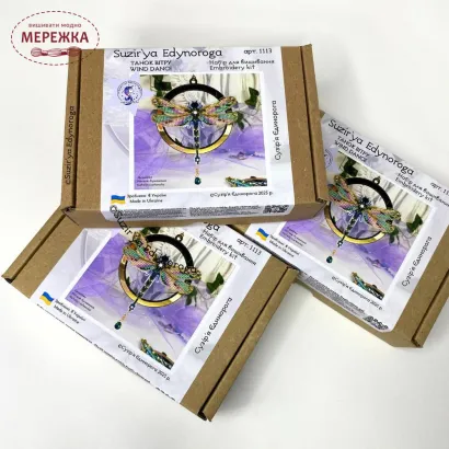 Фото Набір для вишивання хрестиком Сузір'я Єдинорога Танок вітру 1113