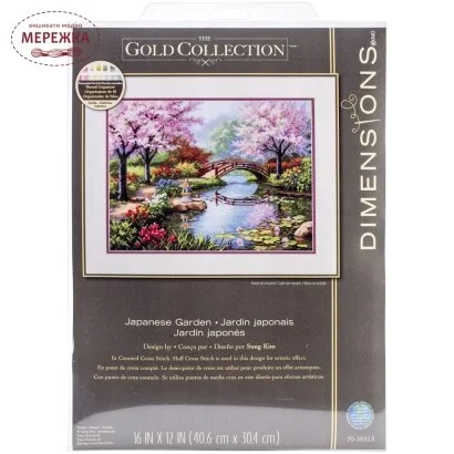 Фото Набір для вишивання Dimensions Японський сад 70-35313