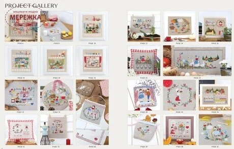 Фото Книга Stitching the Sweet Moments 7010