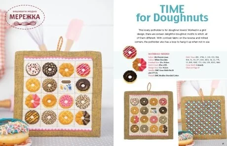 Фото Книга Kyoko Maruoka Cross Stitch Happy Days 7040