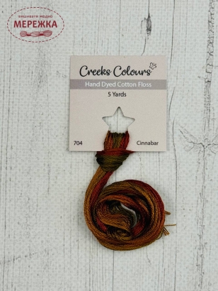 Фото Stoney Creek Creeks Colours Overdyed Floss Cinnabar CC704