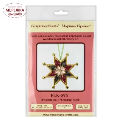 Фото Набір для вишивання бісером WonderlandCrafts по дереву FLK-596