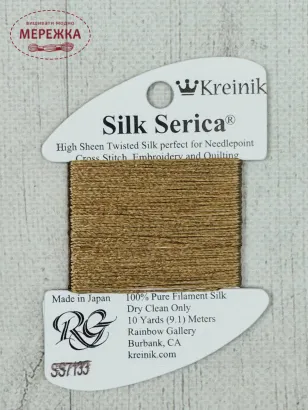 Фото Rainbow Gallery Kreinik Silk Serica SS7133