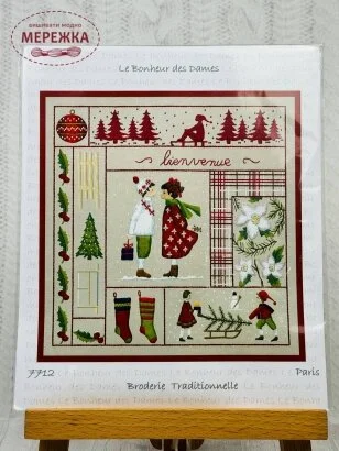 Фото Le Bonheur des Dames Decembre imprime (Грудень) 7712