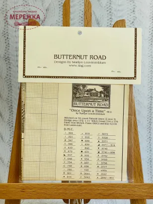 Фото Схема Butternut Road Once Upon a Time арт.BR8