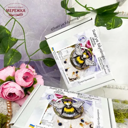 Фото Набір для вишивання хрестиком Сузір'я Єдинорога Джміль (прозора з гнучкого пластика з підвісом) 1115