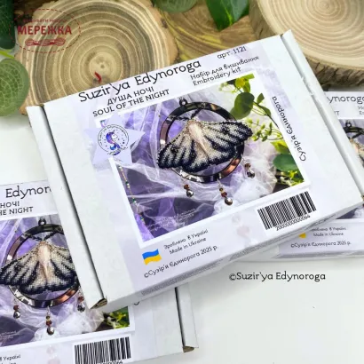 Фото Набір для вишивання хрестиком Сузір'я Єдинорога Душа ночі 1121