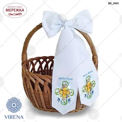 Фото Виріб для вишивання VIRENA бант на кошик БК-060