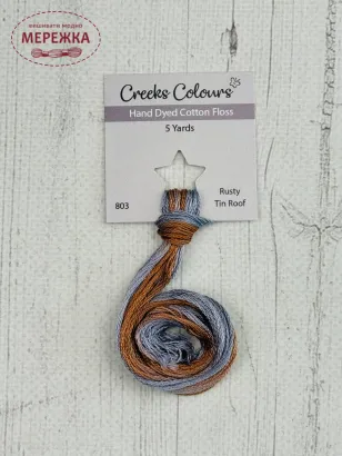 Фото Stoney Creek Creeks Colours Overdyed Floss Tin Roof CC803