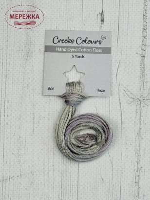 Фото Stoney Creek Creeks Colours Overdyed Floss Haze CC806