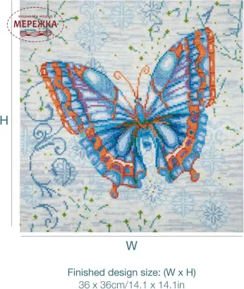 Фото Набір для вишивання хрестиком Trimits Papillon GCS196
