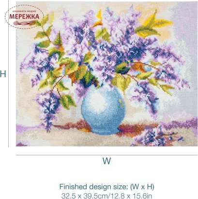 Фото Набір для вишивання хрестиком Trimits Lilacs GCS197