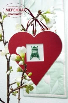 Фото Acufactum Схема Fruhlingsgarten 82141