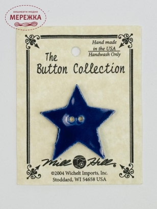  Фото Mill Hill Button Large Blue Star 86183