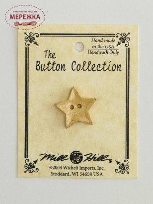 Фото Mill Hill Button Speckled Brown Fabrsm Star 86236