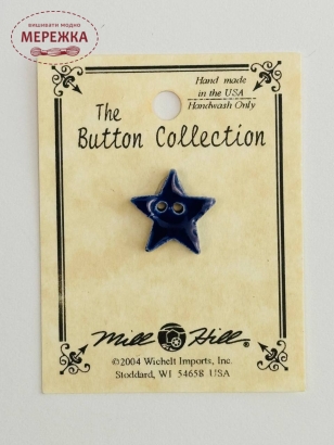 Фото Mill Hill Button Very Small Blue Star 86244MH