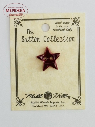 Фото Mill Hill Button Very Fabrsm Burgundy Star 86247