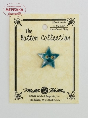 Фото Mill Hill Button Very Small Country Green Star 86248