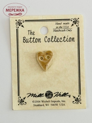 Фото Mill Hill Button Small Speckled Brown Folk Heart 86253