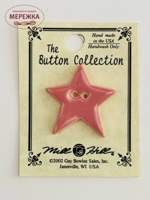 Фото Mill Hill Button Large Dusty Rose Star 86289