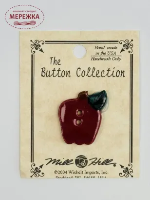 Фото Mill Hill Button Burgundy Fabrsm Applle 86352