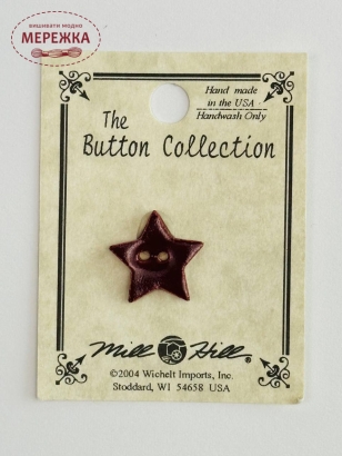 Фото Mill Hill Button Mocha Red Small Star 86356